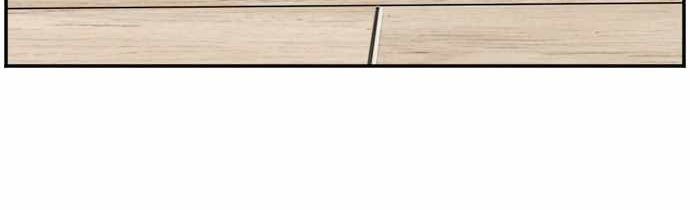 A Bad Person Chapter 64 Gambar 24