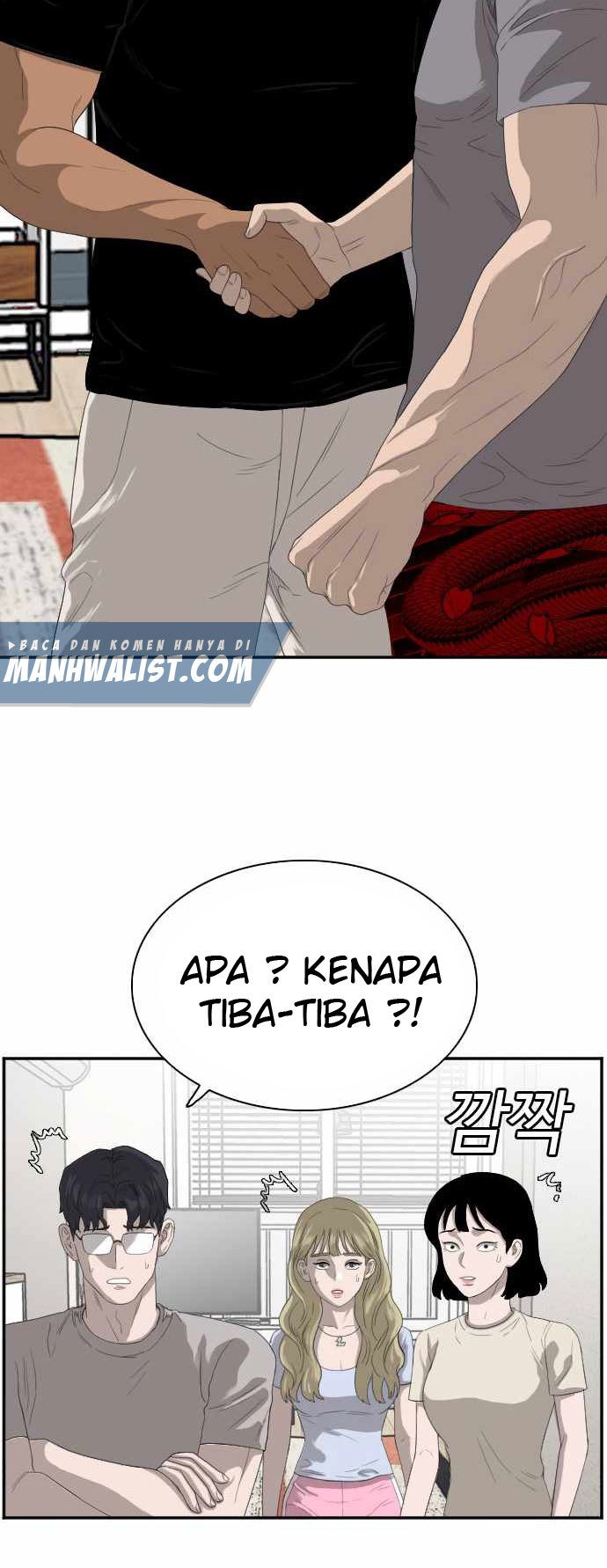 A Bad Person Chapter 64 Gambar 14
