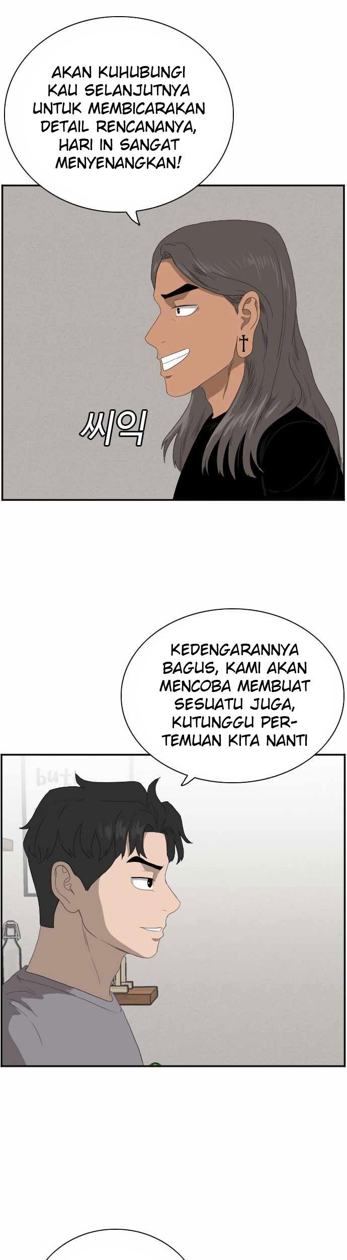 A Bad Person Chapter 64 Gambar 17