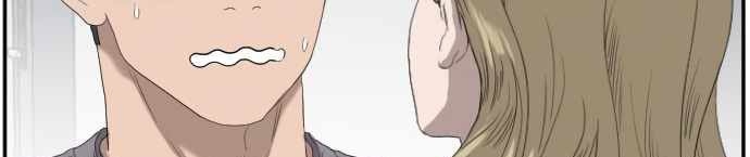 A Bad Person Chapter 64 Gambar 39