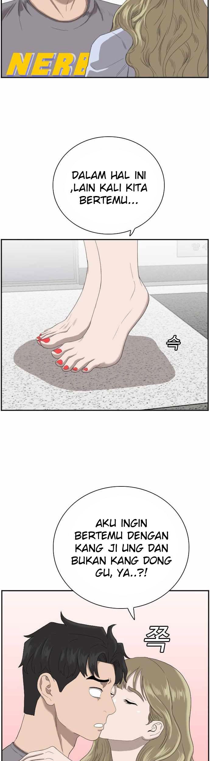 A Bad Person Chapter 64 Gambar 40
