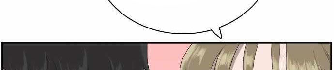 A Bad Person Chapter 64 Gambar 44