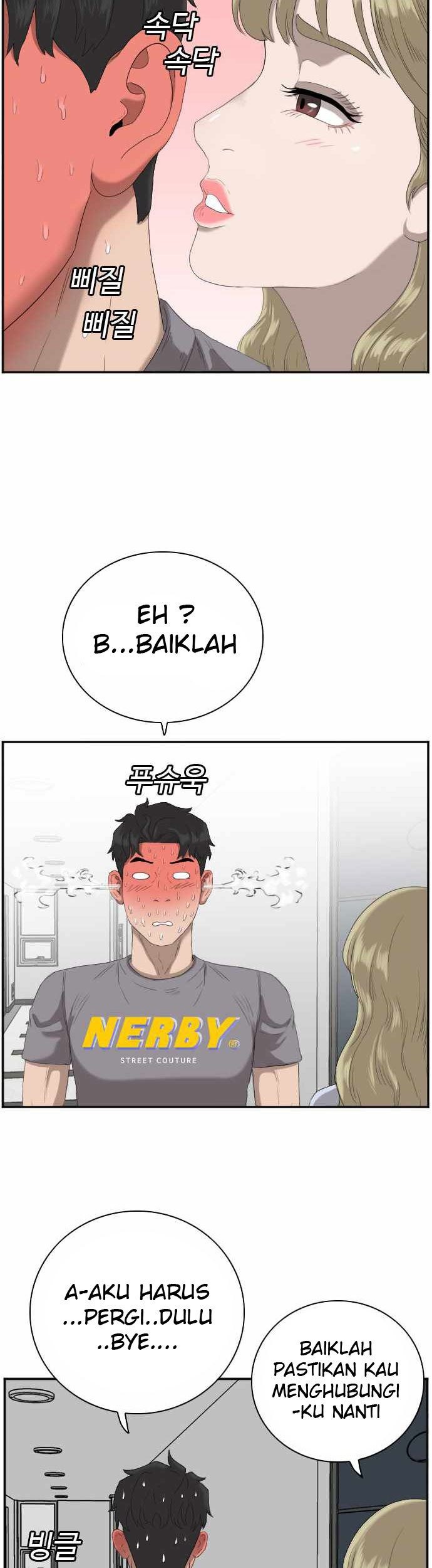 A Bad Person Chapter 64 Gambar 45