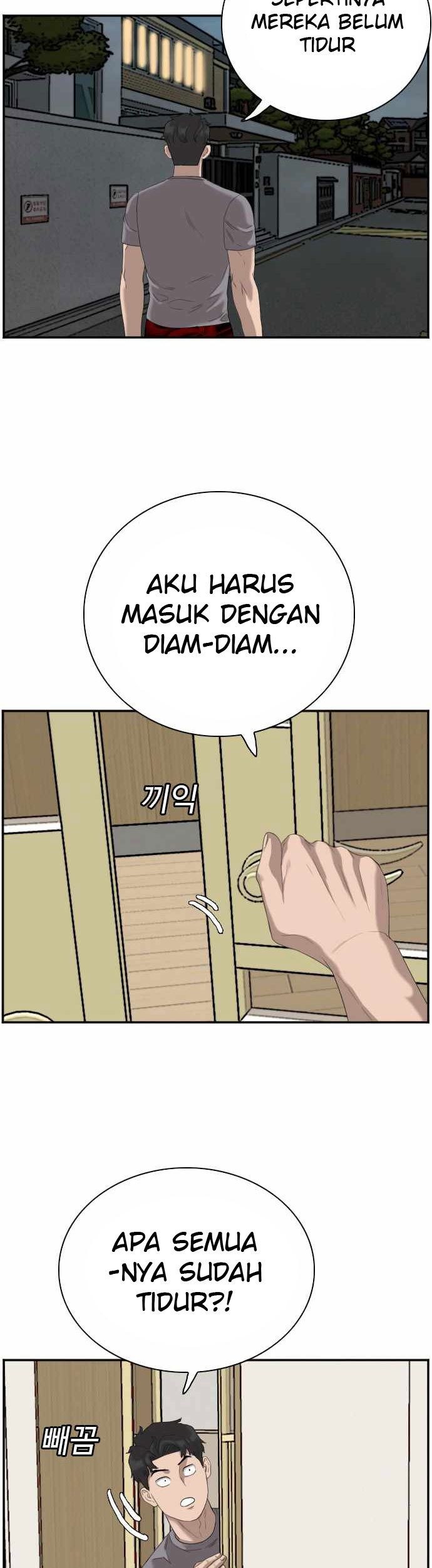 A Bad Person Chapter 64 Gambar 72