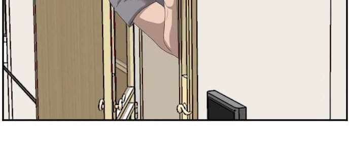 A Bad Person Chapter 64 Gambar 74