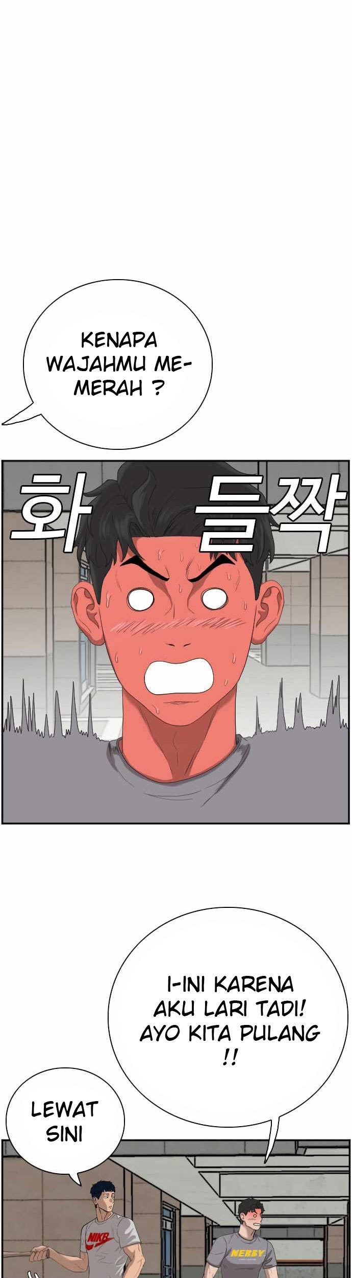 A Bad Person Chapter 64 Gambar 65