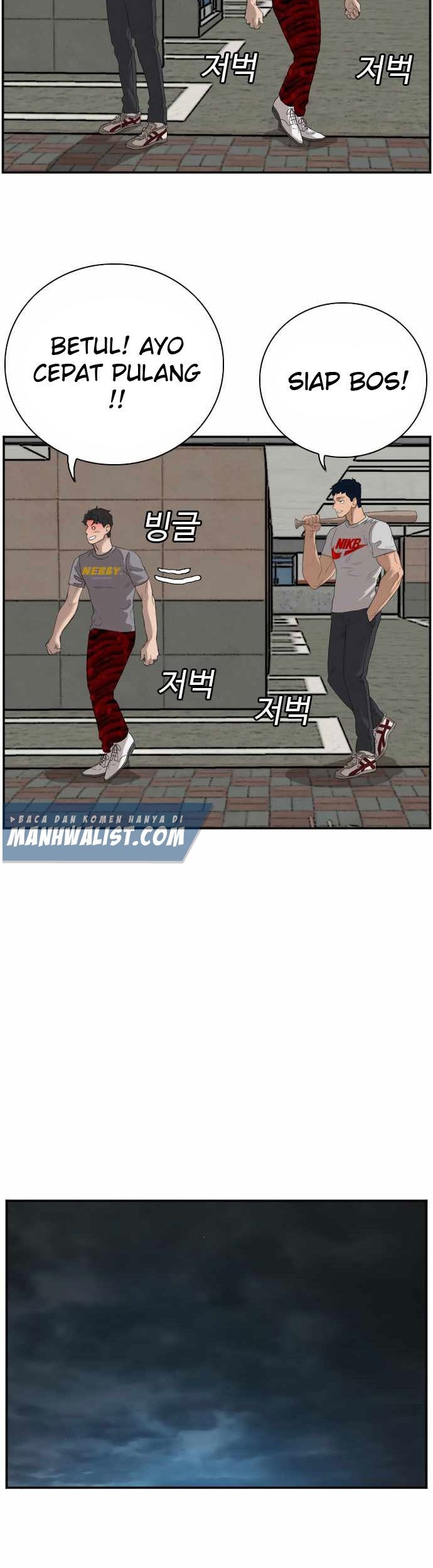 A Bad Person Chapter 64 Gambar 67