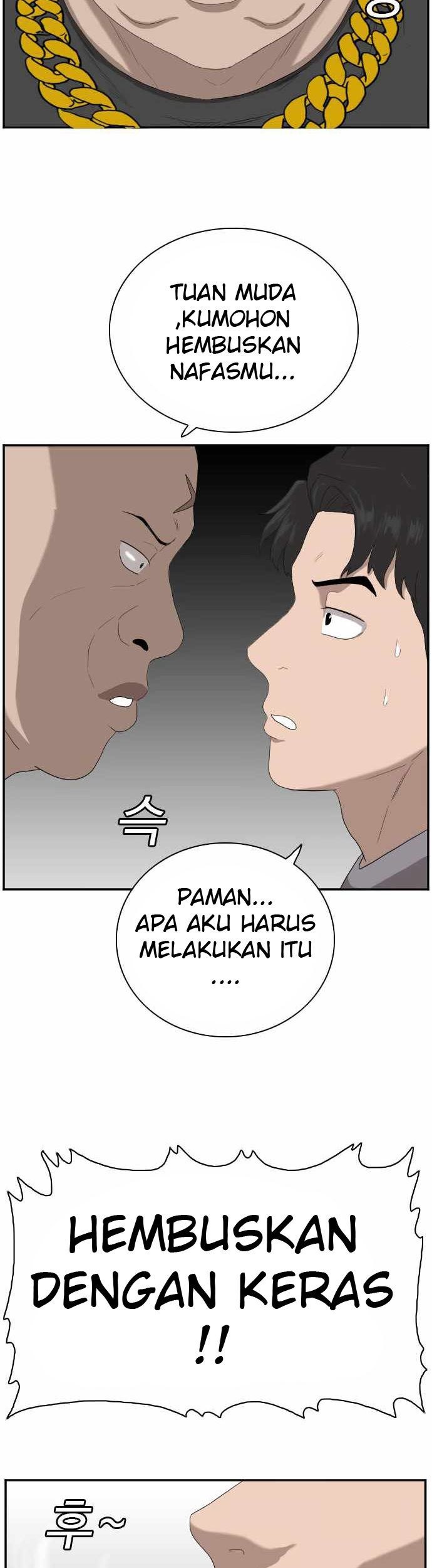 A Bad Person Chapter 64 Gambar 87