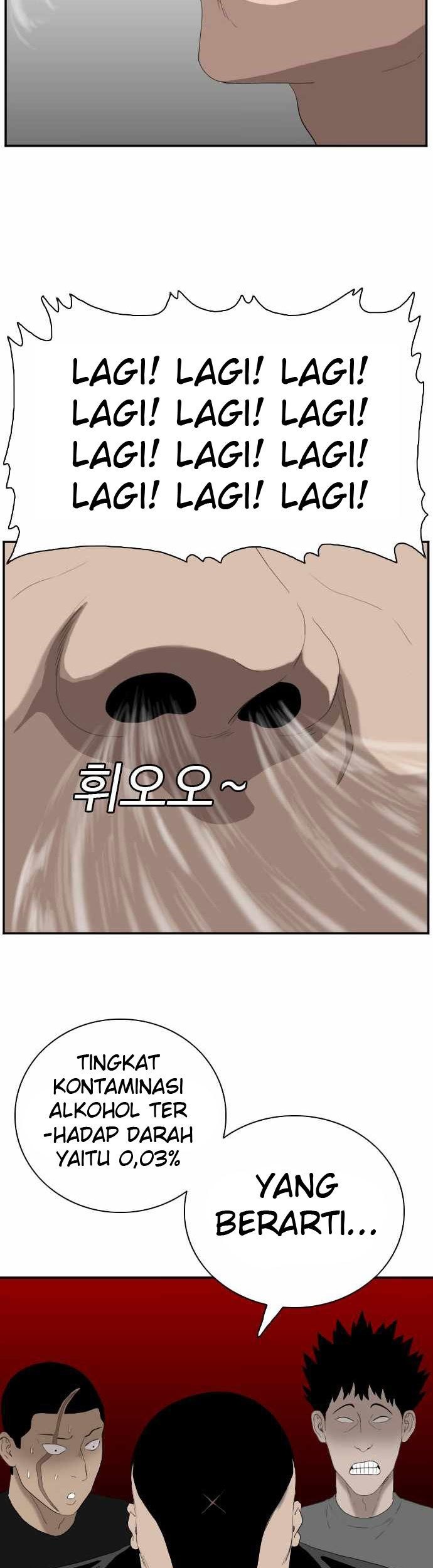 A Bad Person Chapter 64 Gambar 90