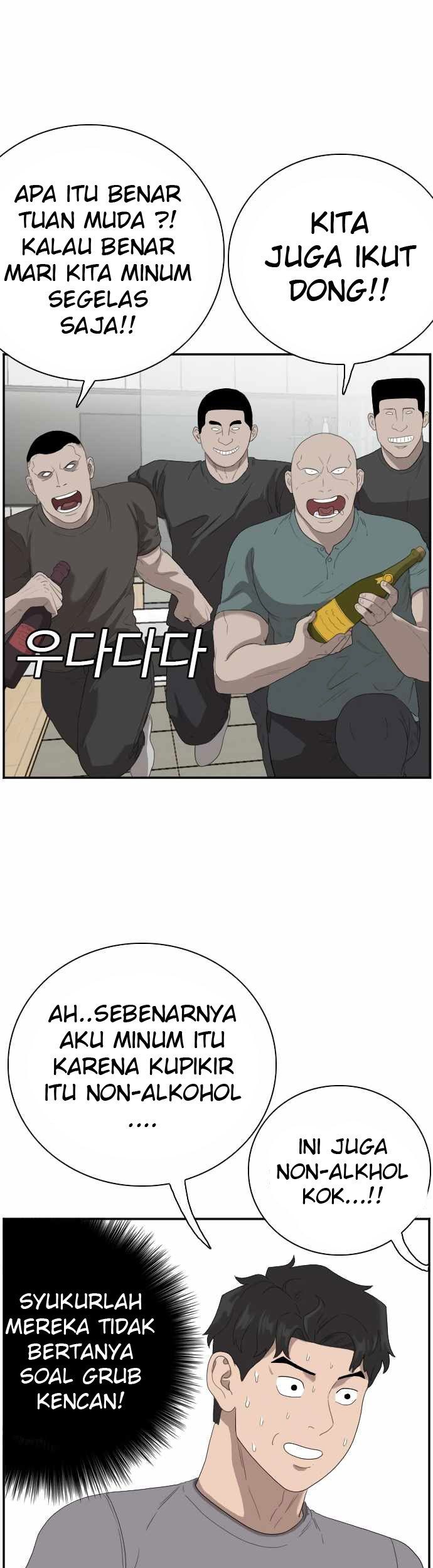 A Bad Person Chapter 64 Gambar 95