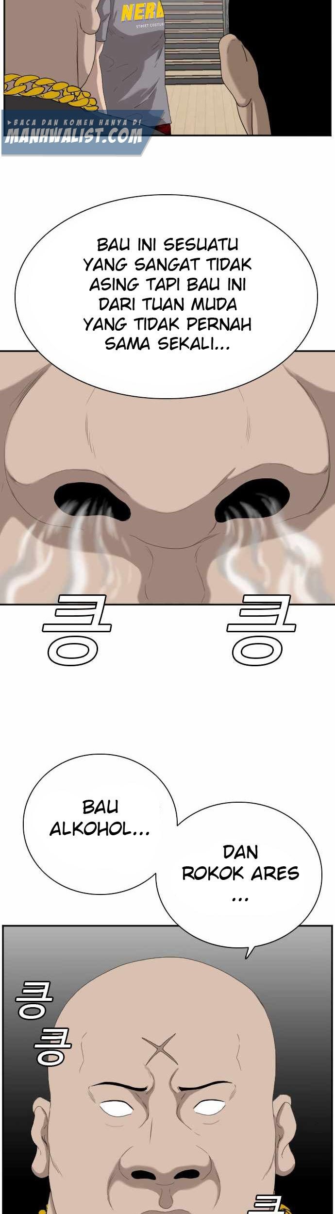 A Bad Person Chapter 64 Gambar 85