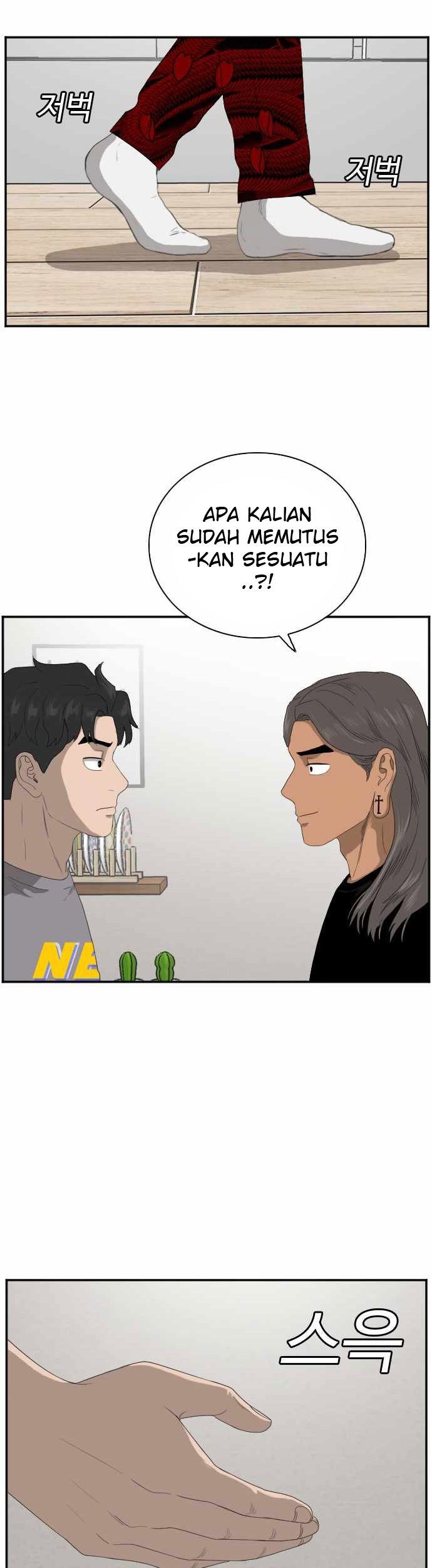 A Bad Person Chapter 64 Gambar 6