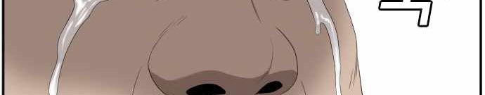 A Bad Person Chapter 64 Gambar 104