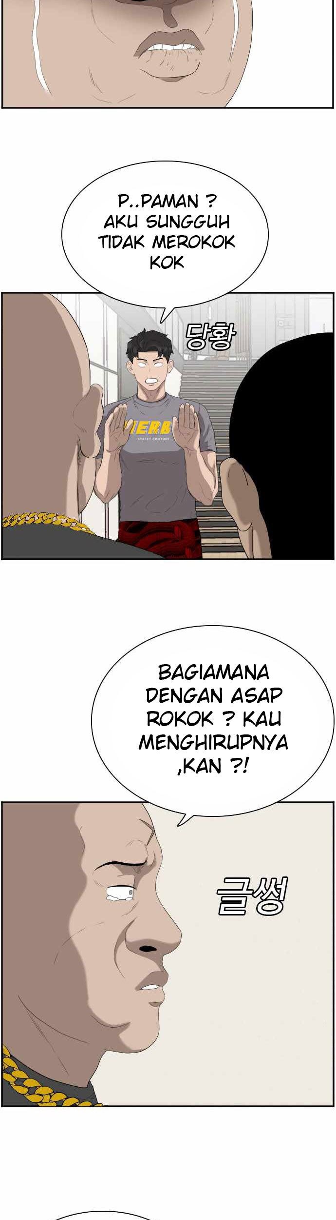 A Bad Person Chapter 64 Gambar 105