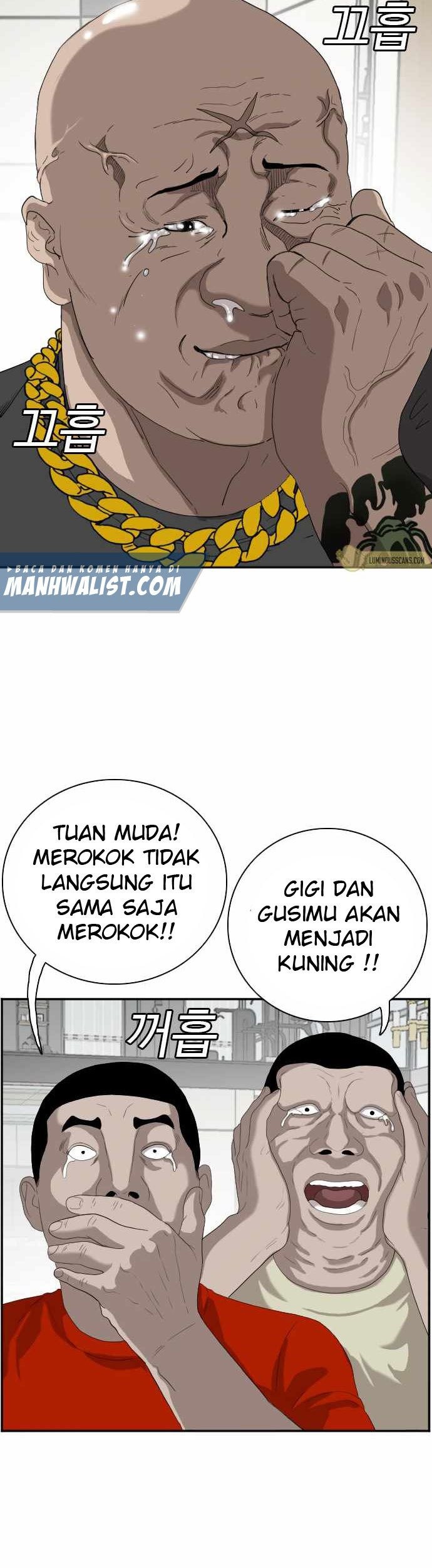 A Bad Person Chapter 64 Gambar 110