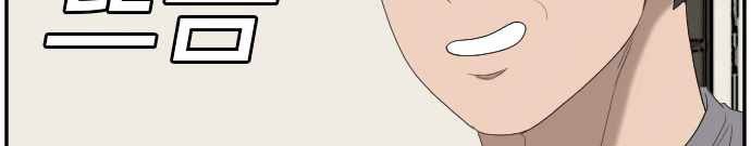 A Bad Person Chapter 64 Gambar 99