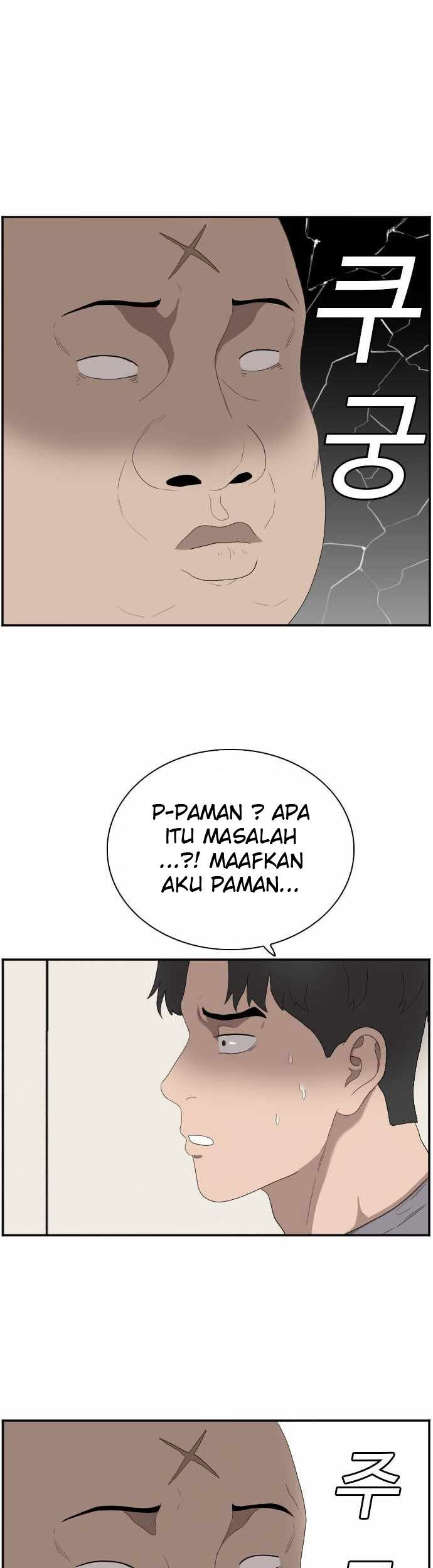 A Bad Person Chapter 64 Gambar 102