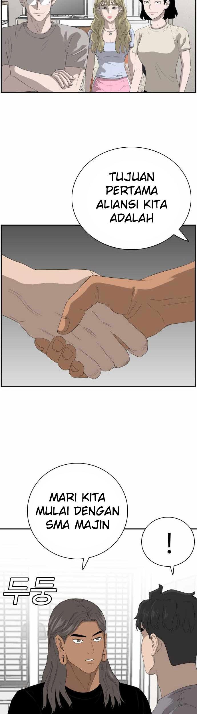 A Bad Person Chapter 64 Gambar 12