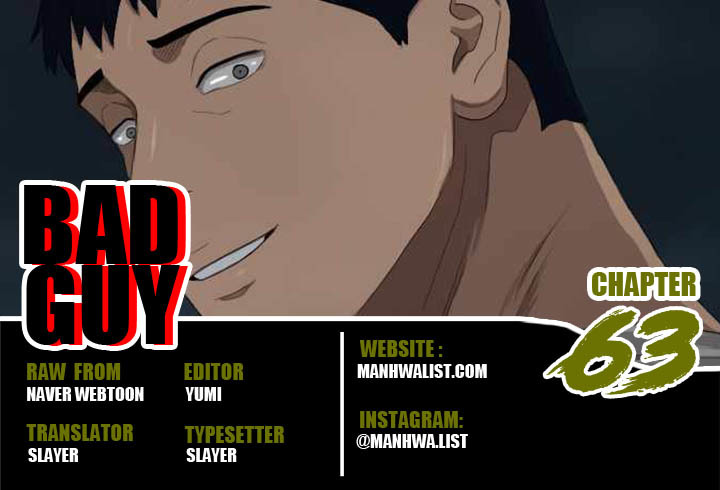 Komik A Bad Person Chapter 63 gambar nomor 1