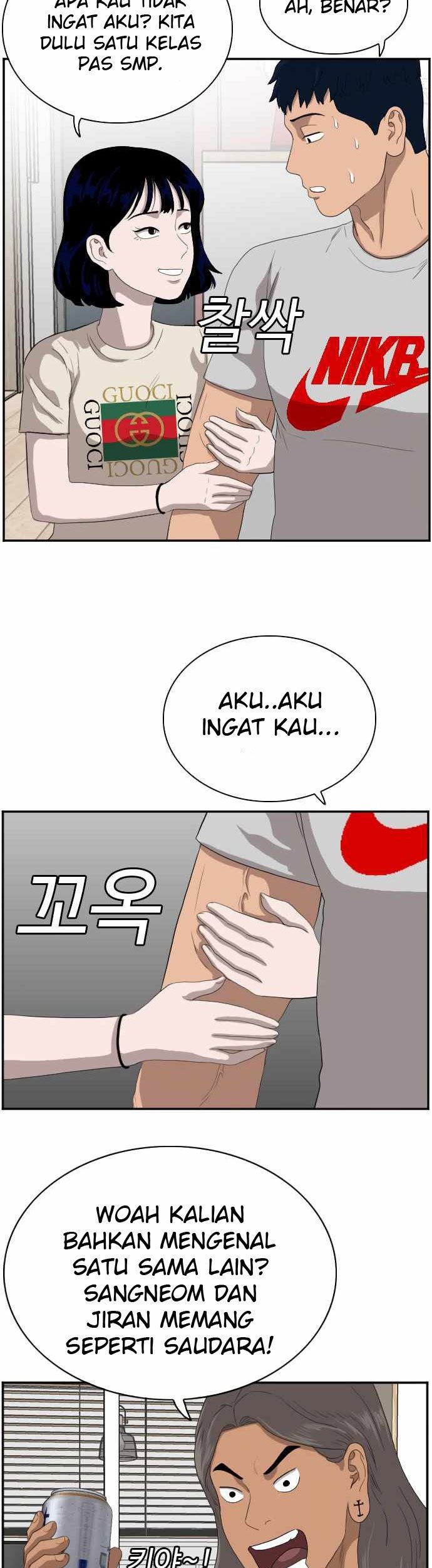 A Bad Person Chapter 63 Gambar 55