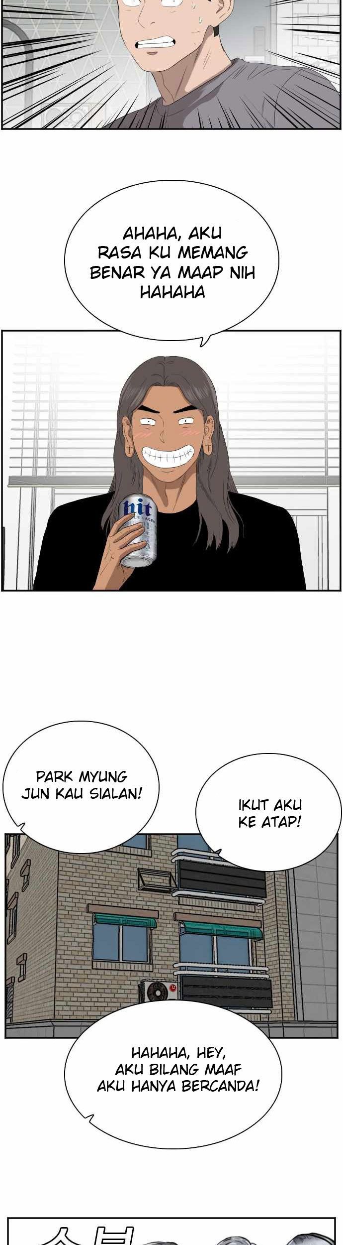 A Bad Person Chapter 63 Gambar 70