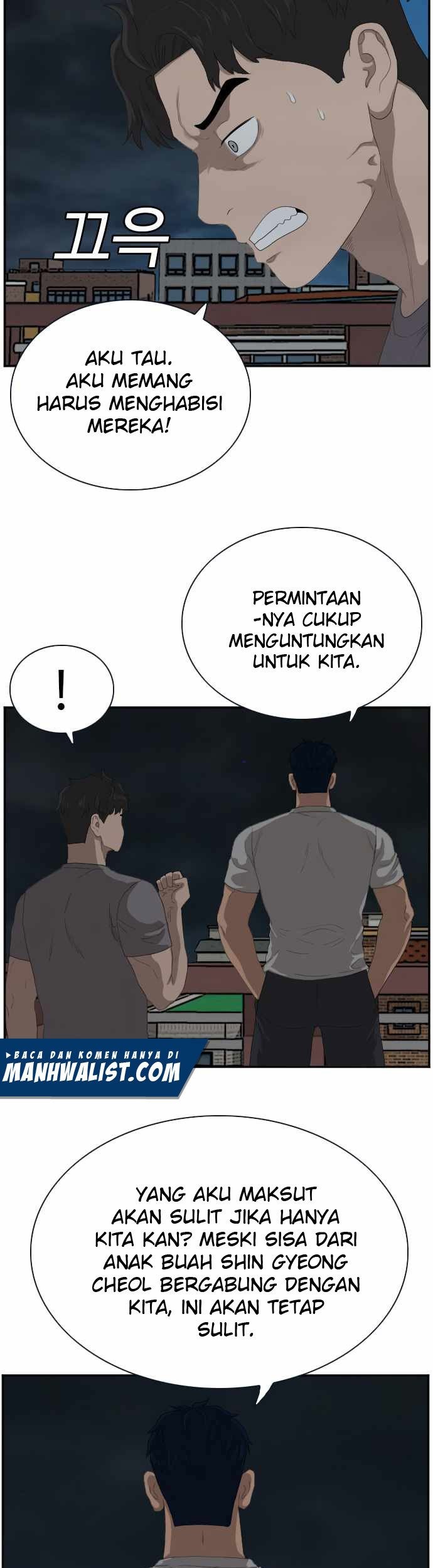 A Bad Person Chapter 63 Gambar 100