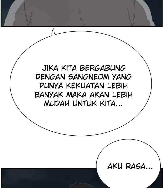 A Bad Person Chapter 63 Gambar 102