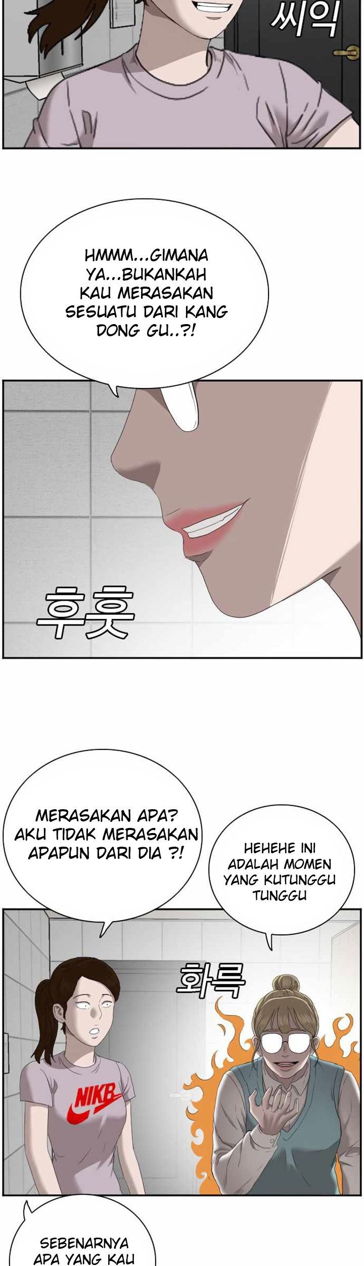 A Bad Person Chapter 62 Gambar 28