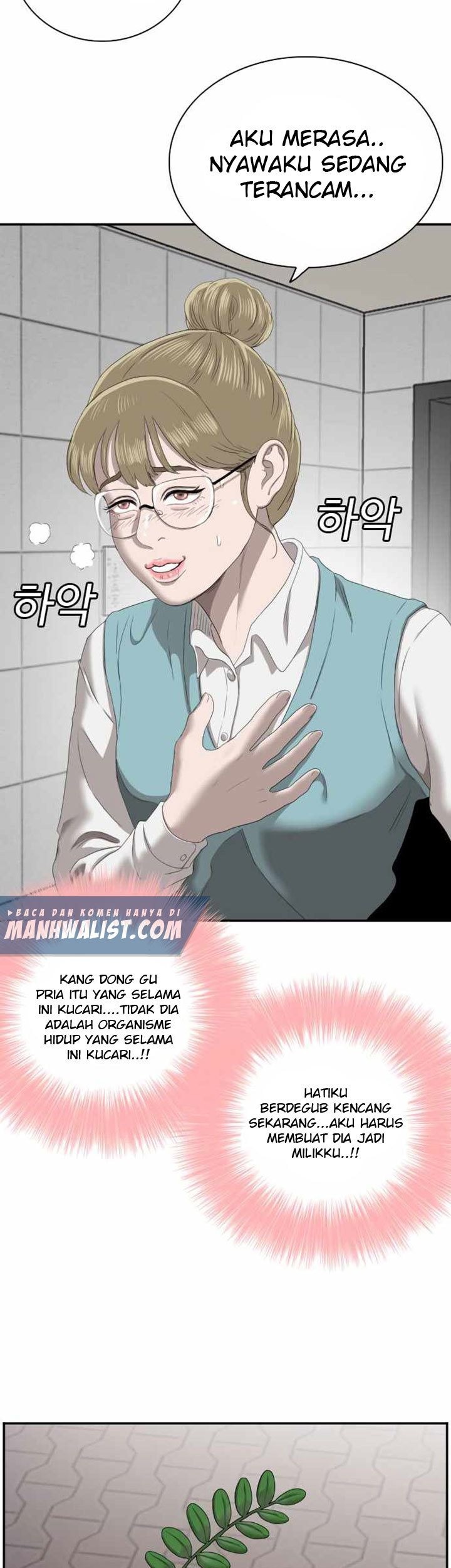 A Bad Person Chapter 62 Gambar 30