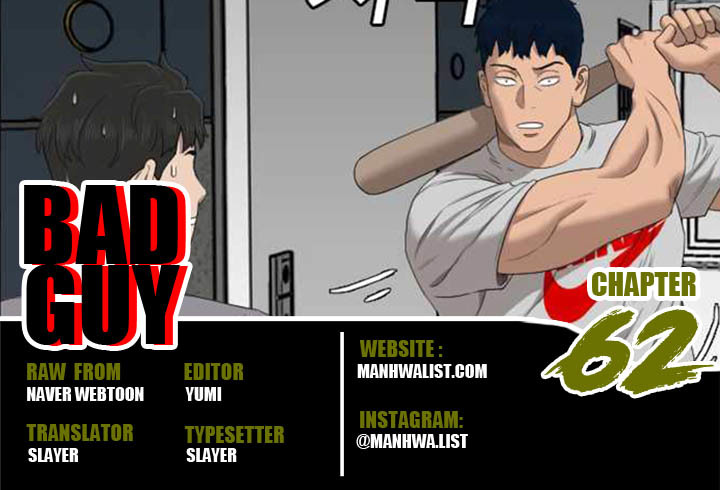 Komik A Bad Person Chapter 62 gambar nomor 1