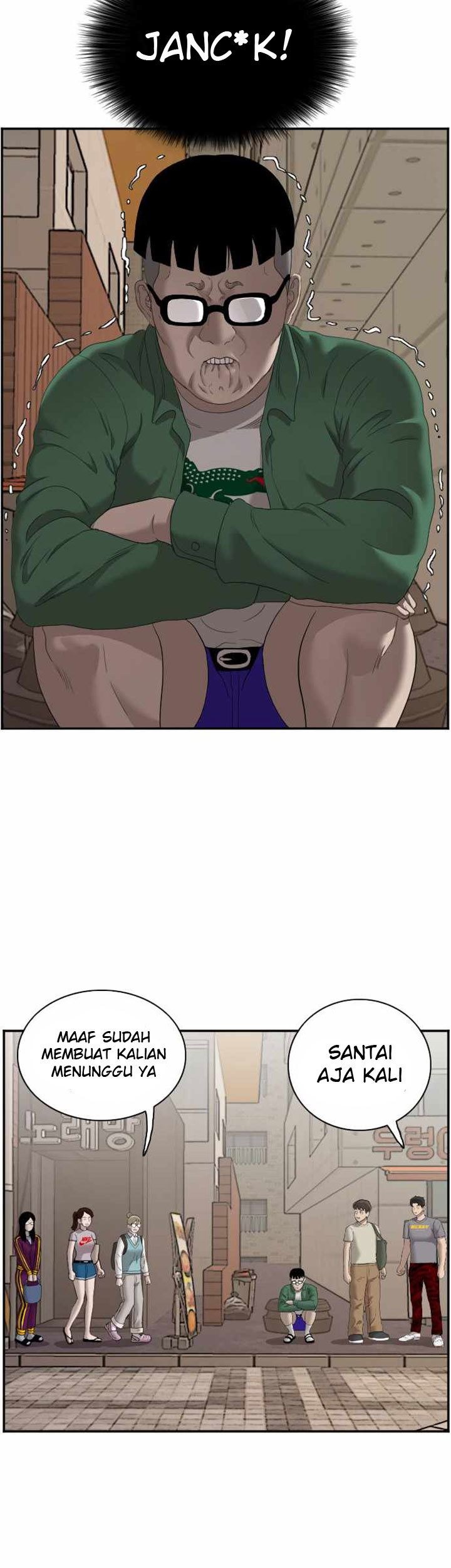 A Bad Person Chapter 62 Gambar 40