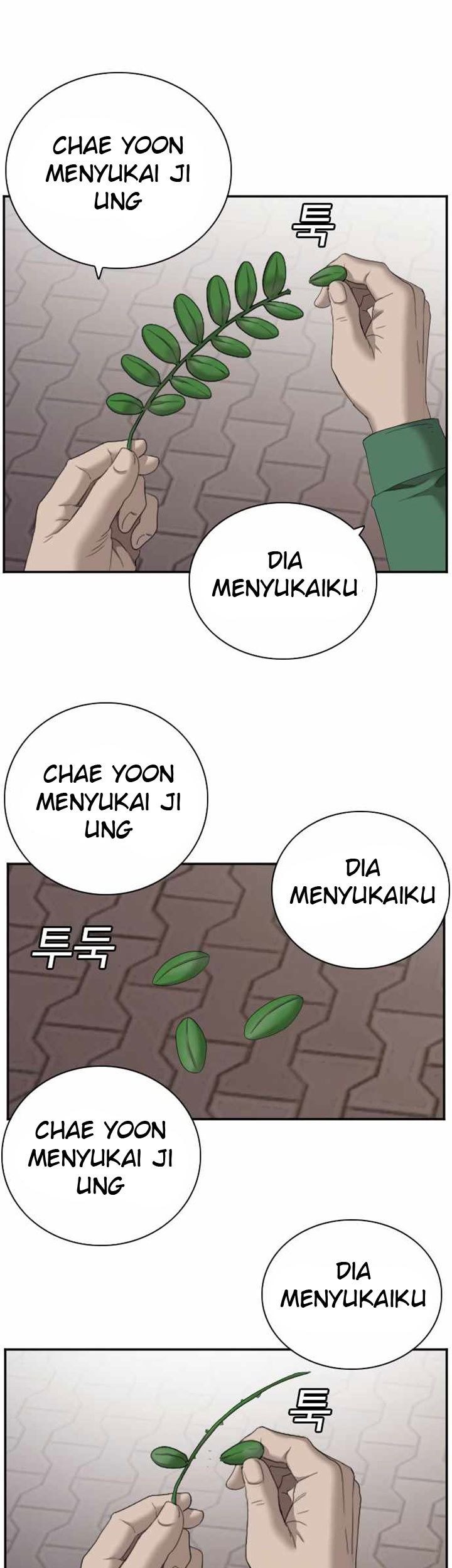 A Bad Person Chapter 62 Gambar 33