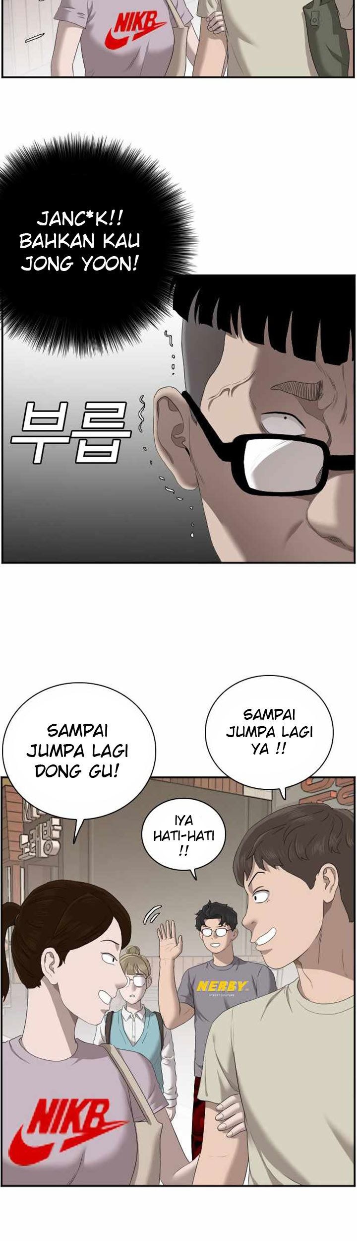 A Bad Person Chapter 62 Gambar 50