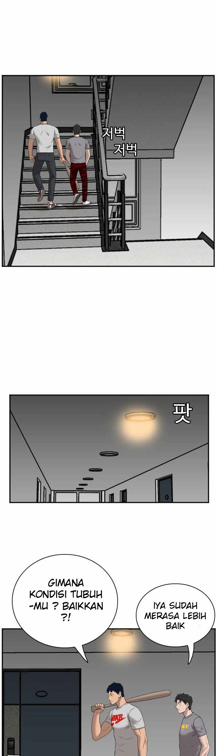 A Bad Person Chapter 62 Gambar 93