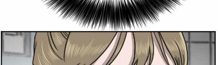 A Bad Person Chapter 62 Gambar 7