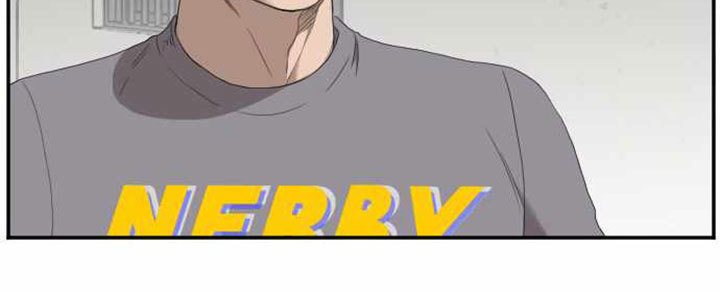 A Bad Person Chapter 62 Gambar 82