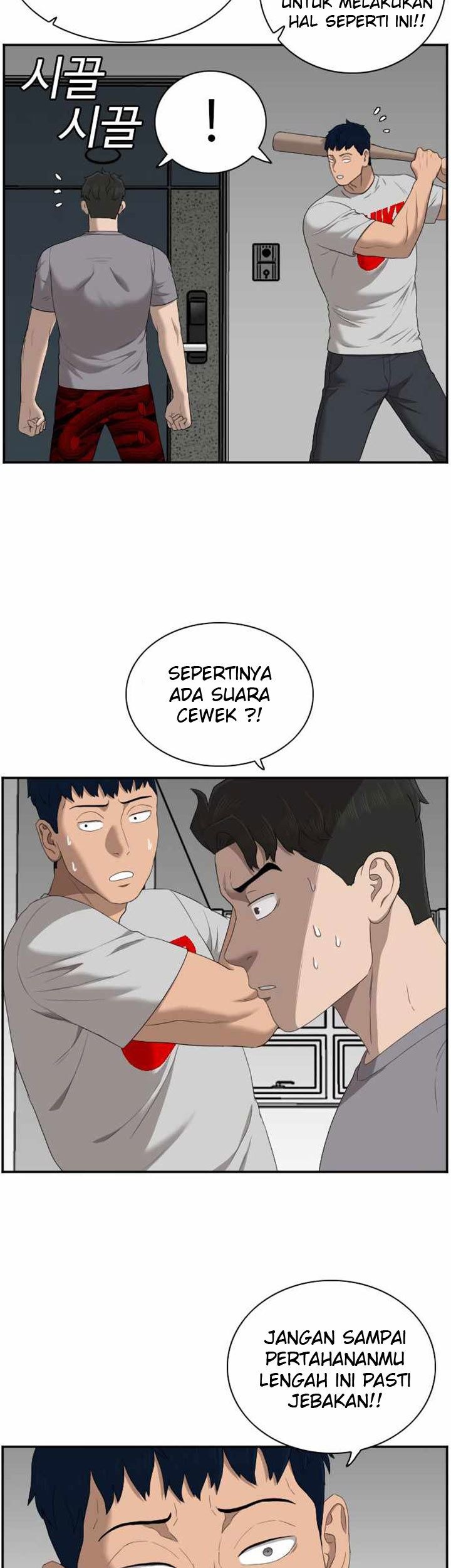 A Bad Person Chapter 62 Gambar 105