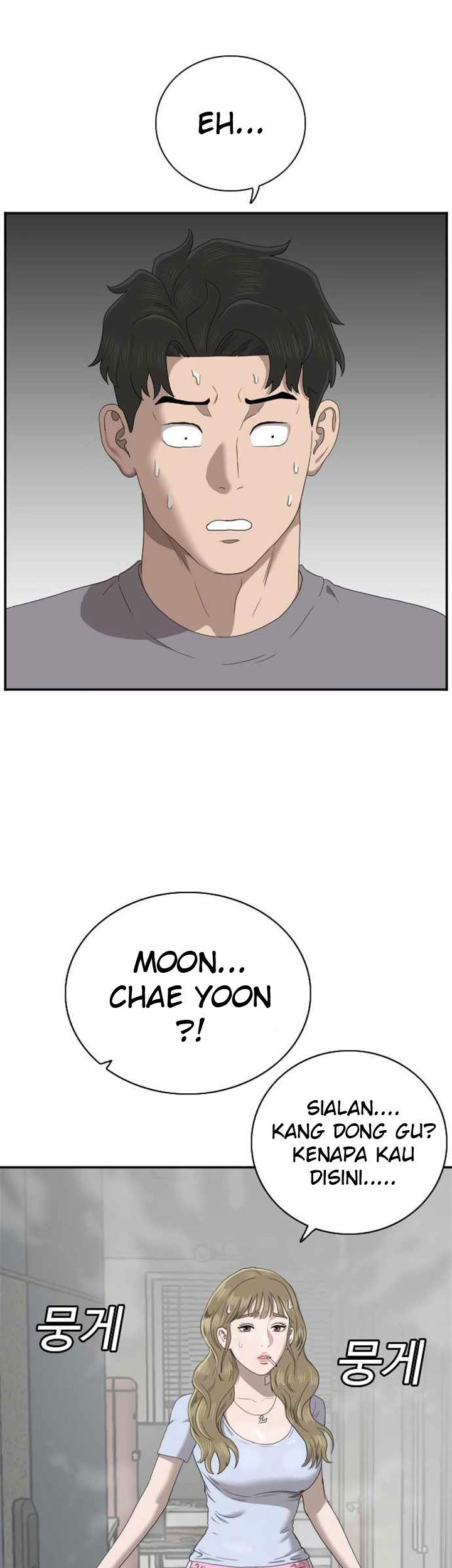 A Bad Person Chapter 62 Gambar 110