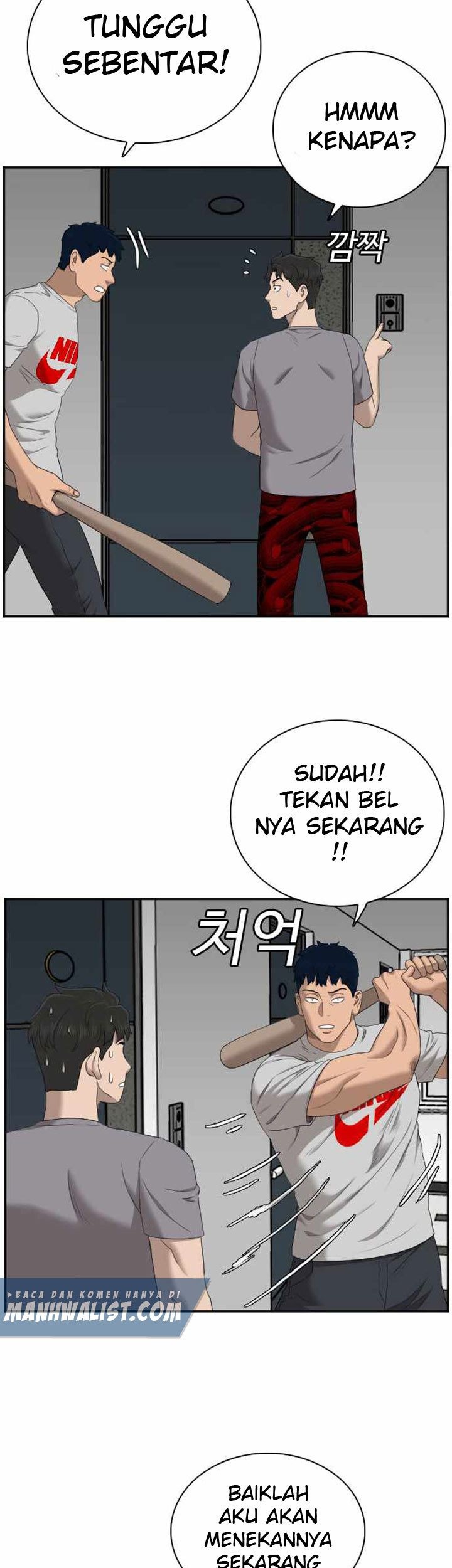 A Bad Person Chapter 62 Gambar 100