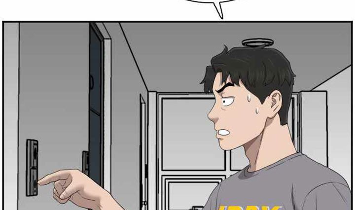 A Bad Person Chapter 62 Gambar 102