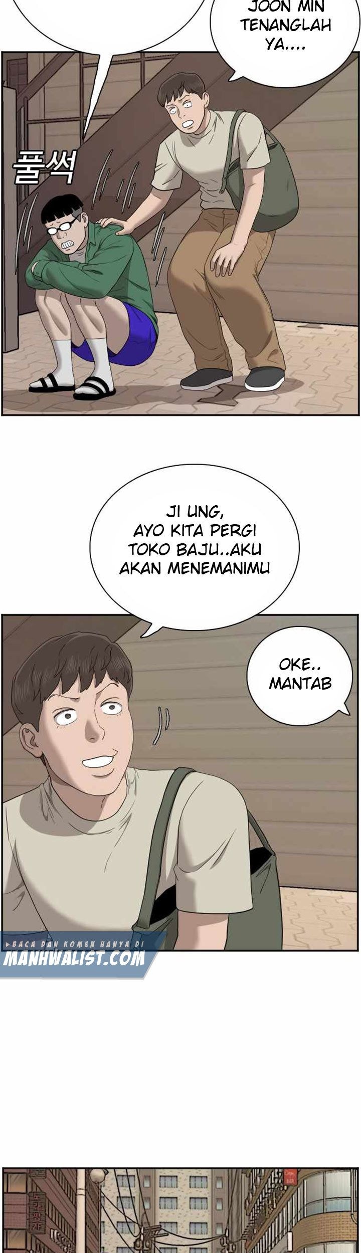 A Bad Person Chapter 61 Gambar 78