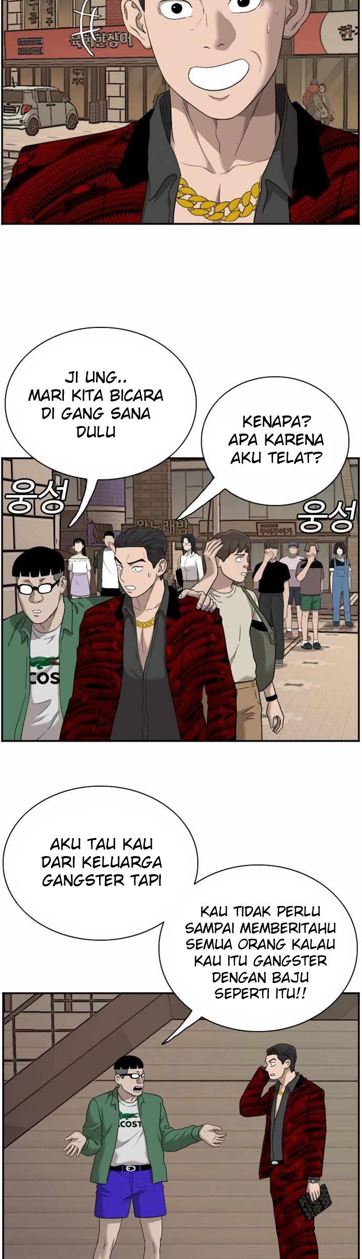 A Bad Person Chapter 61 Gambar 65