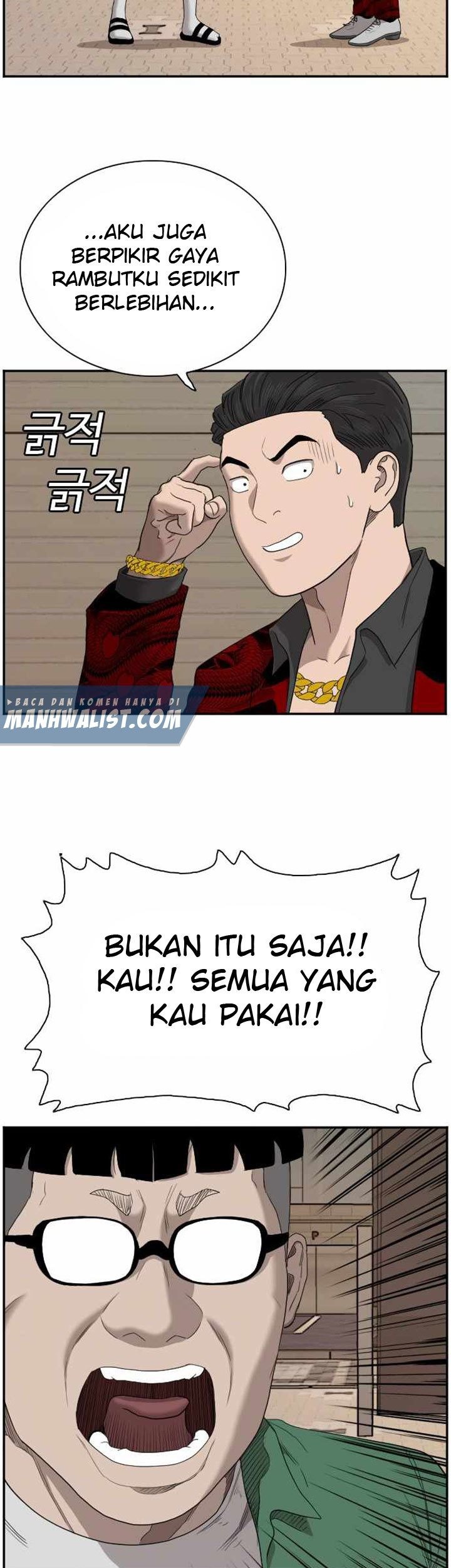 A Bad Person Chapter 61 Gambar 67