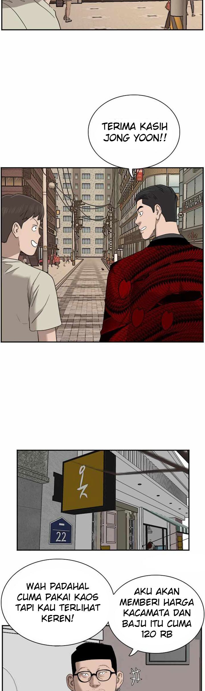 A Bad Person Chapter 61 Gambar 83