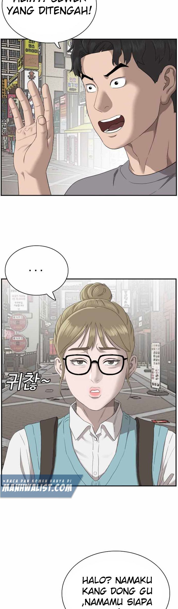 A Bad Person Chapter 61 Gambar 105