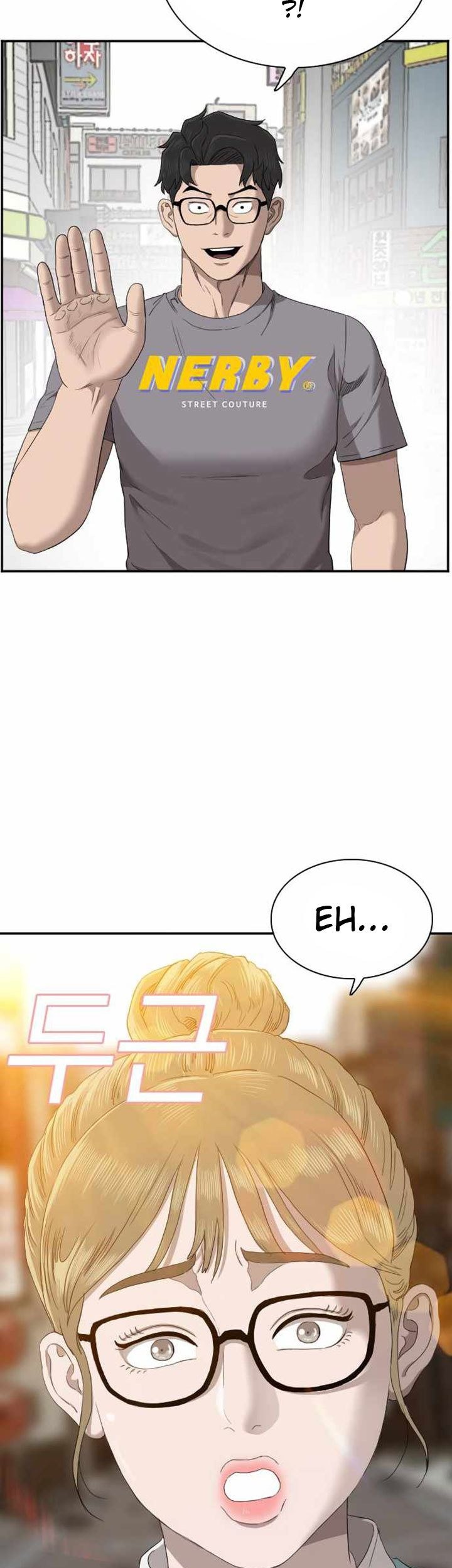 A Bad Person Chapter 61 Gambar 106