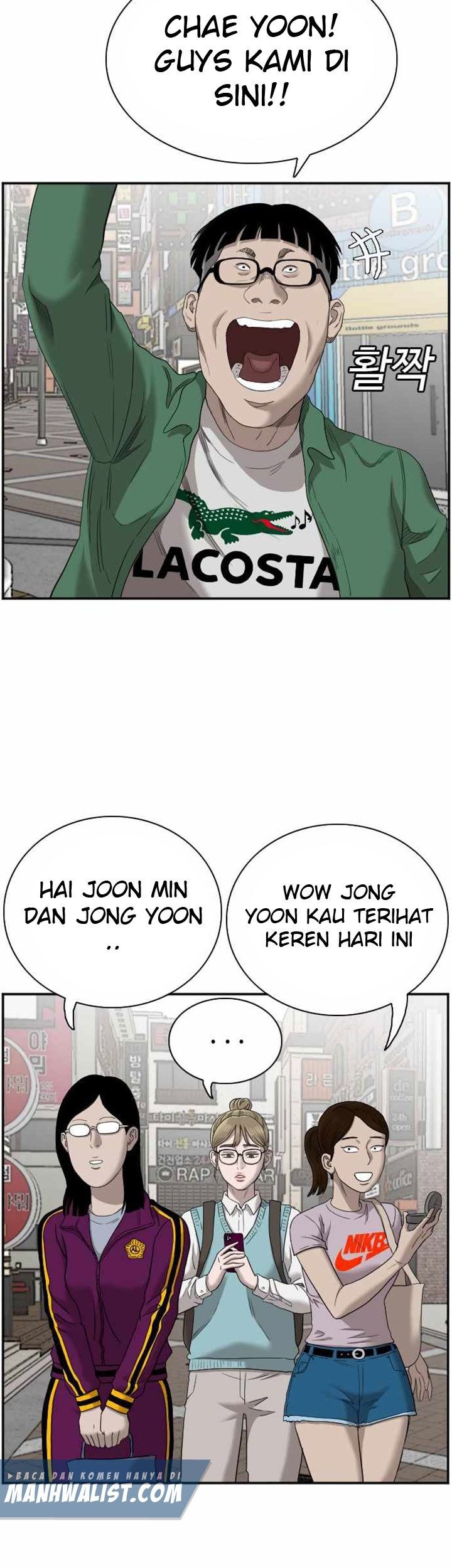 A Bad Person Chapter 61 Gambar 99