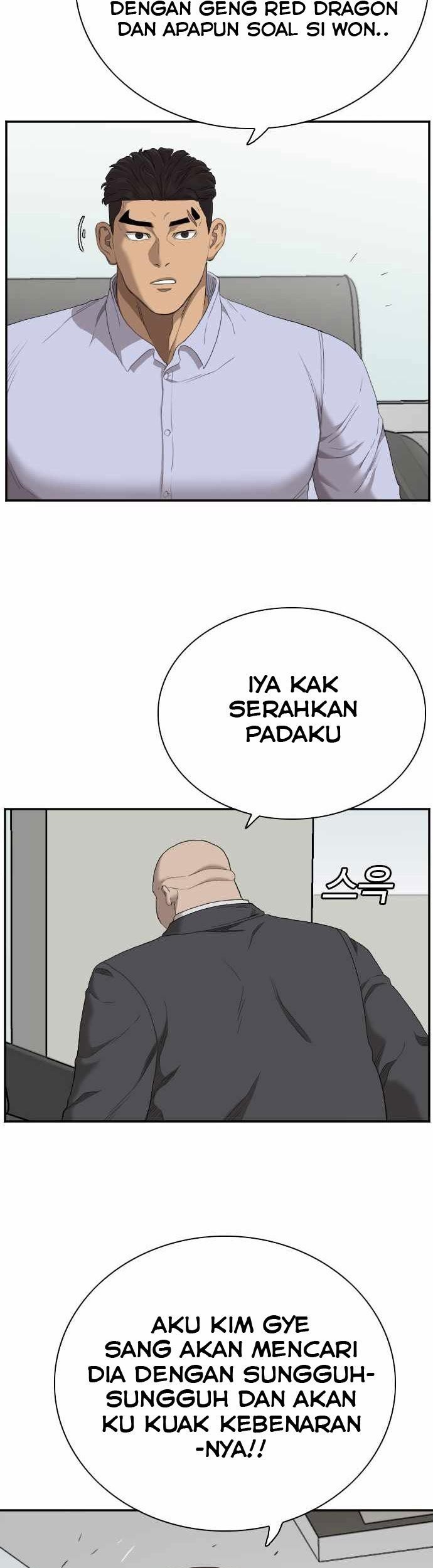 A Bad Person Chapter 60 Gambar 25