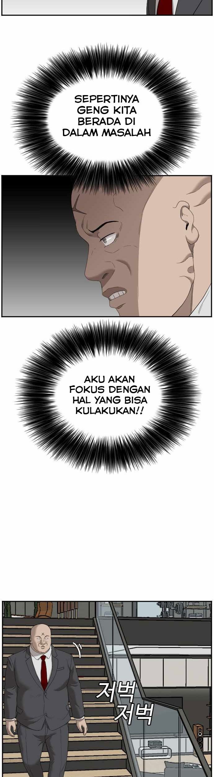 A Bad Person Chapter 60 Gambar 35