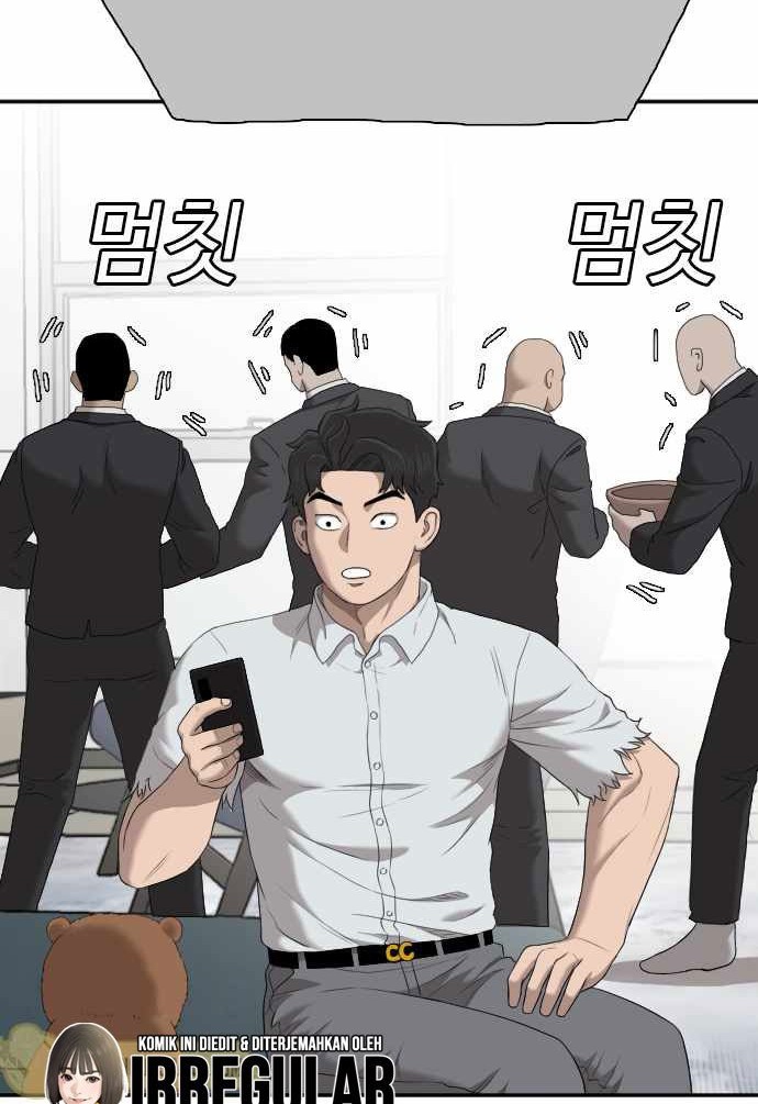 A Bad Person Chapter 60 Gambar 52